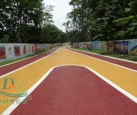 天河兒童公園透水混凝土項(xiàng)目