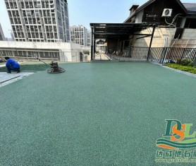 小區改造必看！【彩色透水瀝青】雨天不滑，告別積水蚊蟲。