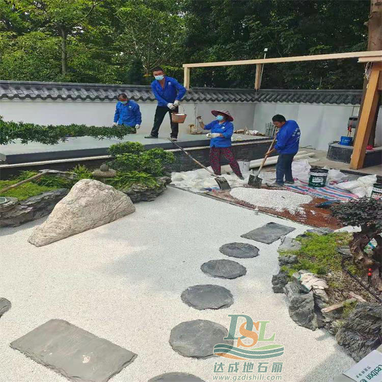 地石麗官網