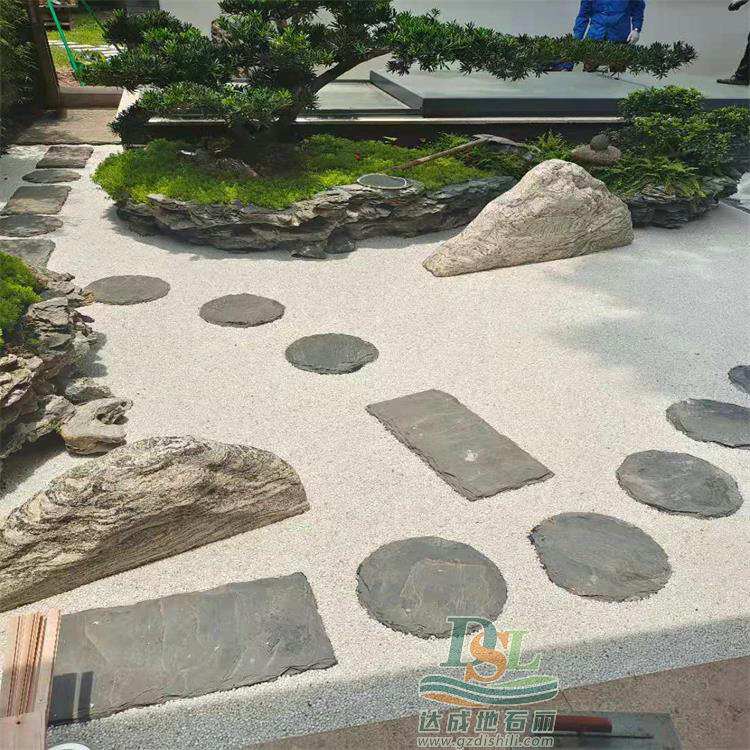 廣州地石麗官網