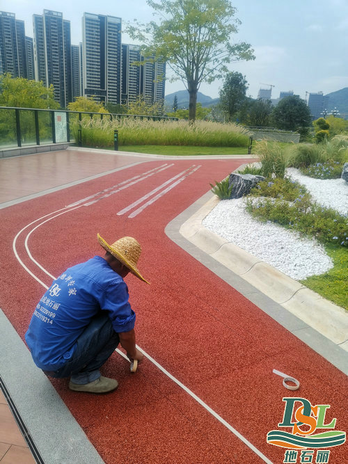 彩色透水地坪 彩色透水地坪