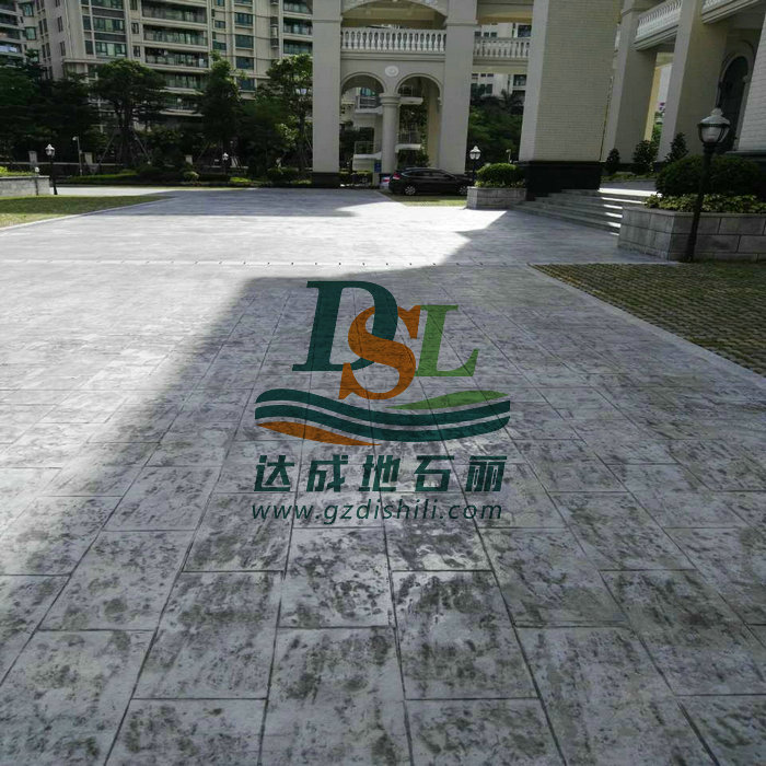 河源市堅(jiān)基美麗城展示區(qū)壓花地坪工程，灰色混凝土壓模地坪工程，河源市花彩石地坪施工